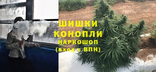 COCAINE Балабаново