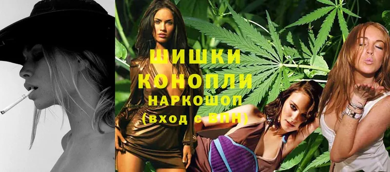 МАРИХУАНА OG Kush  kraken зеркало  Собинка  магазин продажи  